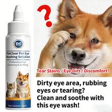 PC Petclear PETCLEAR宠物洗眼液 | 专业眼部护理液，温和去除眼部分泌物和灰尘，适用于猫狗，60毫升便携装 - 彩色 - 查看 3