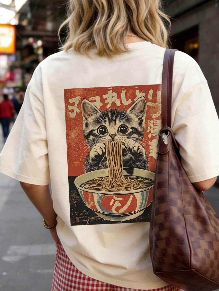 Summer New Minimalist Funny Japanese Cat Eating Noodles Style Casual Round Neck Short Sleeve T-Shirt, Fashionable And Versatile Women Top - Apricot - View 1
