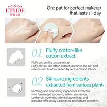 ETUDE House Zero Sebum Drying Loose Powder - 100% Mineral, Ultra-Fine Loose Powder Designed For Ultimate Oil Control. Experience A Feather-Light, Cotton-Soft Texture That Invisibly Sets Makeup, Blots Excess Sebum, And Creates A Perfect Canvas – All Without Clogging Pores. Infused With Skin-Loving Botanical Extracts, It's The Multi-Tasking Secret For A Fresh, Shine-Free Look From Morning To Night. - Fair Beige - View 4