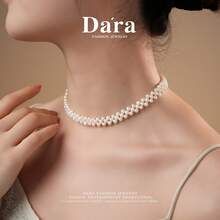 DARA Dây chuyền ngọc trai nuôi cấy nước ngọt 5-6mm, tinh tế, thích hợp đeo hàng ngày, thanh lịch, sang trọng, được đóng gói trong hộp quà tặng cao cấp. - trắng - Xem 5