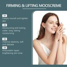 冰岛海藻润肤霜 - 深层补水，舒缓并强化肌肤屏障，温和配方，100克/3.53盎司 - 乳霜 - 查看 4