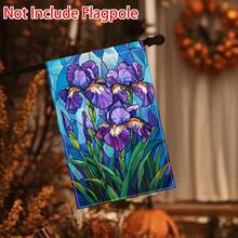 2D Flat, 1pc 2d Flat Garden Flag Double-Sided Patio Flag Of Vibrant Purple Irises For Festive Home Decoration For Family Gatherings Thanksgiving Parties (Bracket Not Included), 2D Flat, Outdoor Decor, Festive Display, Decorative Flag, Doublesided - GFlag - 查看 5