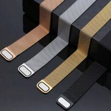 1pc Stainless Steel Milanese Loop Band Compatible With Huawei Watch Fit 4/4Pro, Magnetic Clasp Design, Suitable For Men And Women For Daily Life, Work, Party And Other Occasions - Rose Gold - View 5
