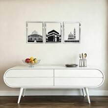 OUTANA Self-Adhesive Removable Acrylic Decorative Wall Sticker, Suitable For Muslim Homes, Living Room, Study, Dining Room, Mosque, Islamic Cultural Center, Gold & Silver Color - SCQZSFX - View 2