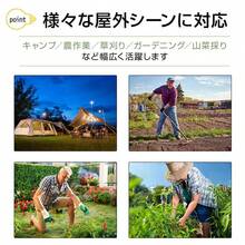 防護服 メッシュ 駆除 服 作業  虫 作業服 セット ウェア 通気性 涼しい 軽量 フルフェイス 上下セパレート - 1 - チェックする 10
