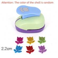 Random Color Flower Furador 7*6*4cm Diy Paper Cut Eva Foam Maker Puncher Scrapbooking Labor Saving For Hole Punch Embossing - Multicolor - View 14