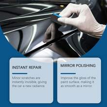 rayhong Car Scratch Repair Paste, Car Maintenance Refinishing Paint Scratch Abrasion Polishing Repair Paste - Solid State - View 5
