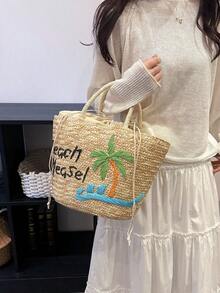 Summer Fruit Pattern Woven Tote Bag, Women Holiday Casual Handbag Suitable For Beach, Seaside, Vacation - Khaki - View 7