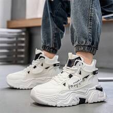 Men's Thick Sole Breathable Sports Casual Shoes, Mesh Fabric Versatile Chunky Sneakers - White and Black - View 7