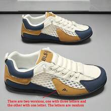 （尺码偏小）男士透气休闲运动凉鞋，防滑鞋底，时尚户外拖鞋，适合夏季沙滩、散步、度假和旅行 - S022白藍 - 查看 3