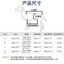 Adjustable Breathable Shoulder Strap Dog Leash, Suitable For Assisting Elderly, Disabled, Small, Medium And Large Dogs Up And Down Stairs, 4 Carrying Modes (Front/Back) - Black - View 9