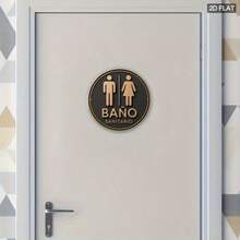 2D Surface - Circular Aluminum Sign With A 2D Spanish Toilet Symbol, Diameter 19.69inch. This Single-Piece Metal Decoration Is Perfect For Restaurants, Cafes, And Fireplaces. It Is Both Stylish And Dustproof, Making It An Ideal Choice For Wall Decoration. - 1PC - 查看 4