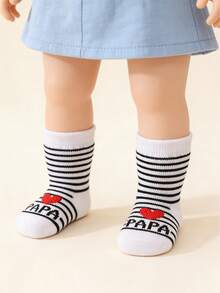 4双装 Baby Love 爸爸妈妈中筒袜 - 彩色 - 查看 3