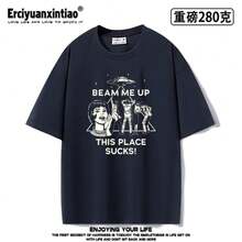 Men Outdoor Tees & Tanks - Black - View 1