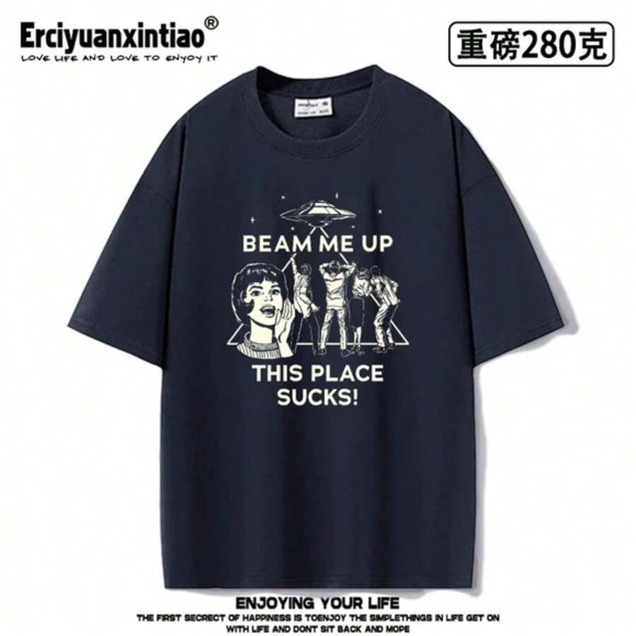 Men Outdoor Tees & Tanks - Black - View 1