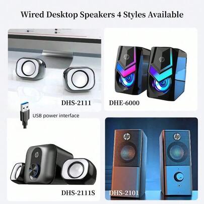 HP 有线桌面音箱，4 种可选配置，适用于音频、游戏，具备 RGB 灯效、沉浸式低音和高品质音效，兼容笔记本电脑和台式机，节省空间的紧凑设计
