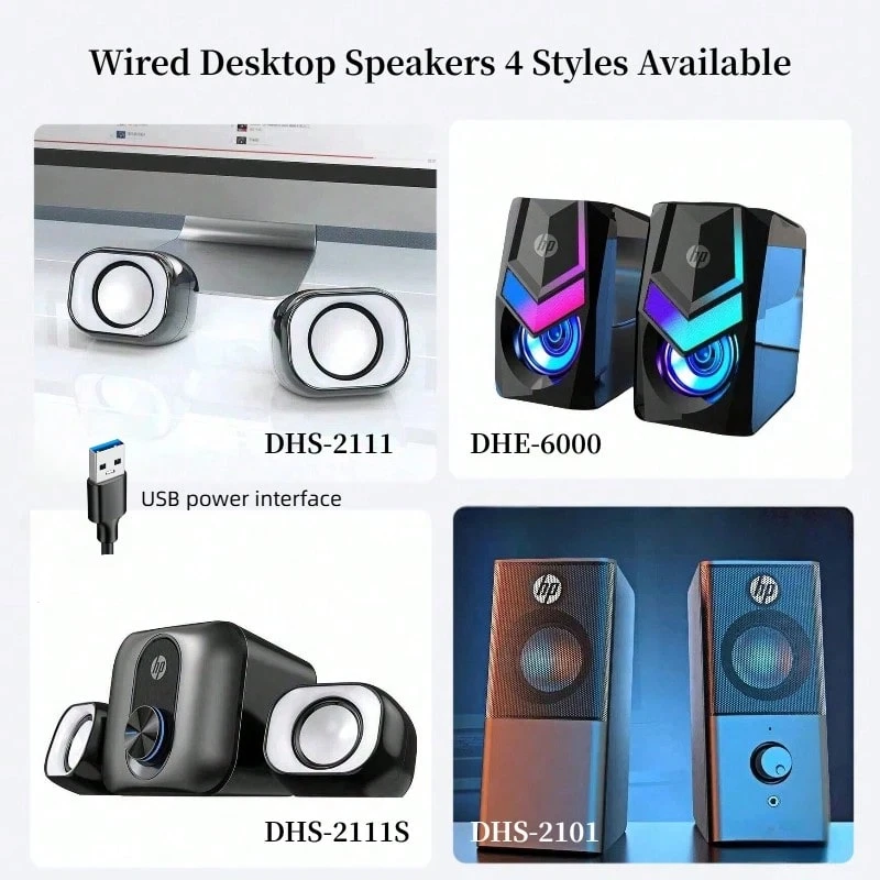 HP 有线桌面音箱，4 种可选配置，适用于音频、游戏，具备 RGB 灯效、沉浸式低音和高品质音效，兼容笔记本电脑和台式机，节省空间的紧凑设计 - 查看 1