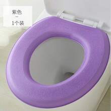 EVA材质马桶座垫，防水家用马桶座垫，加厚海绵，四季通用，马桶座垫，防水马桶座套，通用马桶座，加厚卡通马桶贴纸 - 彩色 - 查看 16