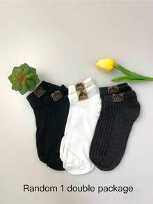 1/5 Pairs Men's Odor-Resistant Breathable Short Socks, Thin Low-Cut Ankle Socks For Spring & Summer, Sports Socks - Multicolor - View 12