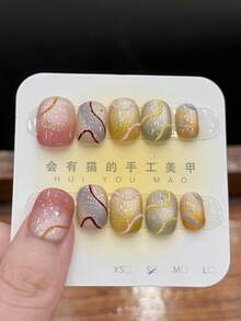 Set de 10 uñas postizas con arte de uñas, líneas de colores, ojos de gato pintados a mano dulces y frescos, arte de uñas con forma de frijol dulce y vivo soñador, accesorios de uñas hechos a mano - Multicolor - Ver 1