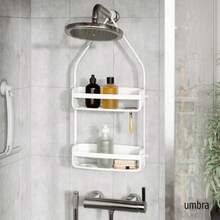 FLEX SHOWER CADDY blanco Blanco - Blanco - Ver 2