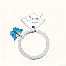 3件套女儿妈妈钥匙扣套装心形配套钥匙扣，适合姐妹、妈妈和家人使用 - 淺粉色 - 查看 4