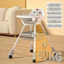 Ajustable Silla Periquera Bebé Alta Para Comer Con Bandeja - Gris - Ver 6