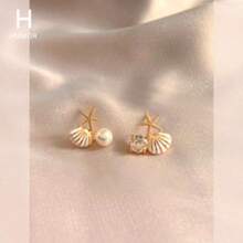 2件套设计师百搭海星贝壳梦幻粉色耳钉优雅海洋创意珍珠镶嵌耳环 - 米色 - 查看 3