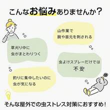 防護服 メッシュ 駆除 服 作業  虫 作業服 セット ウェア 通気性 涼しい 軽量 フルフェイス 上下セパレート - 1 - チェックする 3