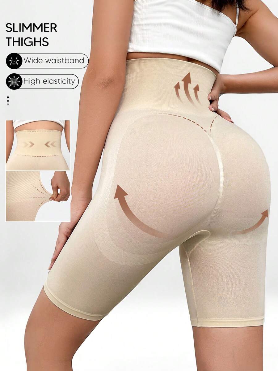 Suprenx Women's Slim Fit Shaping Shorts, Tummy Control, Butt Lifting, Semi-Sheer - Apricot - View 1
