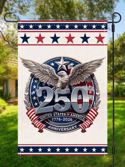 1面250周年纪念花园旗，鹰星条纹爱国美国生日户外横幅，适用于庭院、草坪、门廊或7月4日装饰，尺寸30*45厘米/70*100厘米
