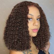 Tóc giả ren phía trước xoăn tít 8-34 inch, tóc giả pha trộn tóc người 13x4, tóc giả xoăn pha trộn tóc người, mật độ 180%, tóc giả ren phía trước xoăn Jerry, tóc giả đã được tỉa sẵn, màu nâu sôcôla xoăn Jerry dành cho phụ nữ có tóc con. - S4 - Xem 5