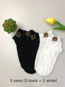 1/5 Pairs Men's Odor-Resistant Breathable Short Socks, Thin Low-Cut Ankle Socks For Spring & Summer, Sports Socks - Multicolor - View 9