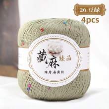 亚麻、桑蚕丝、亮片、蕾丝线、手工钩编亮片蕾丝夏季纱线DIY蕾丝 - 藏麻蕾絲 - 查看 18