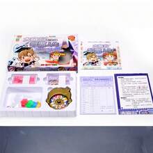 《大富翁世界巡回赛中国之旅》银牌和铜牌游戏，策略棋盘游戏 - 彩色 - 查看 4