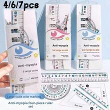Student Geometry Drawing Set, Large Scale Anti-Myopia Ruler Set, Straight Ruler Stationery, Protractor, Compass For Drawing Circles, Useful Math Tools, Geometry Drawing Instruments, Back To School Gift - View 1
