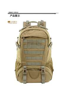 LUPU Mountain Backpack For Camping, Hiking, Outdoor Activities, Multifunctional Travel Backpack, Multipurpose, Relieves Shoulder Pressure, Large Capacity, Multi-Layer Partition, Durable - Champagne - View 2