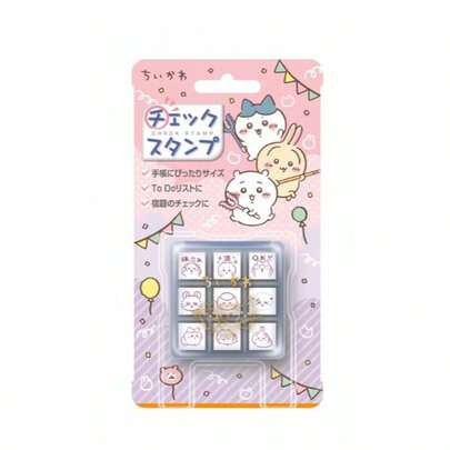 chiikawa 1 chiếc con dấu gỗ hình nhân vật hoạt hình dễ thương, con dấu mini kiểu Nhật dùng để làm sổ lưu niệm DIY, quà tặng cho năm mới, ngày Valentine, lễ Phục sinh.