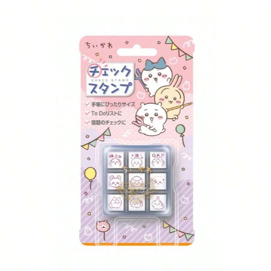 chiikawa 1 con dấu gỗ mini hình nhân vật hoạt hình dễ thương, kiểu Nhật, dùng làm thủ công, quà tặng năm mới, quà tặng ngày Valentine, quà tặng lễ Phục sinh. - Nhiều màu - Xem 1