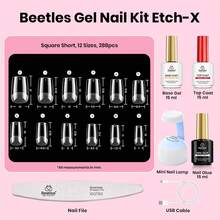 Beetles Gel Nail Kit Short Almond Gift Spree Easy DIY Extension Set Gift For Women - Square Short, 288pcs - 查看 7