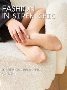 1pc Black Steel Wire Stockings, Thin Fabric, Anti-Snag, Non-Slip, Suitable For Daily Wear, Spring/Autumn/Summer - Multicolor - View 3