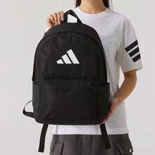 adidas 27.5L經典三條紋標誌雙肩包 男女同款情侶款 黑色拼白色 - 黑色 - 查看 3