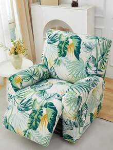 弹力牛奶丝印花摇椅/沙发套，单人座，植物叶子图案，适用于客厅和书房，四季皆宜 - 彩色 - 查看 5