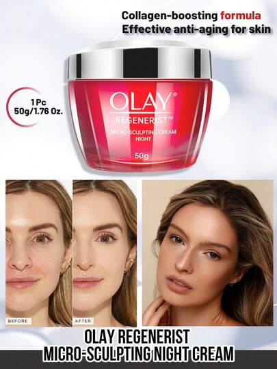 Olay 焕颜微雕晚霜，有效抗衰老，胶原蛋白增生配方，轻盈不油腻，快速吸收，持久滋养（50克/1.76盎司）