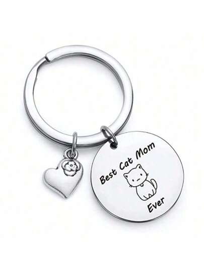 1个“最佳猫妈妈”猫咪图案爱心吊坠金属钥匙扣，母亲节生日礼物