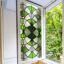 1/4 Stücke grüner geometrischer Muster Buntglas Fensterfolie, Fächermuster Sichtschutzfolie statisch haftend ohne Klebstoff für Badezimmer Wohnzimmer Schlafzimmer Heim Dekoration - Grüner geometrischer Mattfilm - Übersicht 11