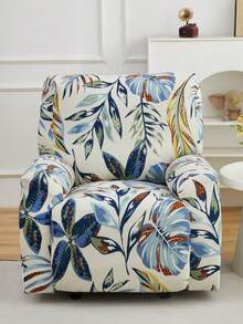 Vỏ bọc ghế bập bênh/sofa bằng lụa sữa co giãn, in họa tiết lá cây, dành cho một chỗ ngồi, phù hợp cho phòng khách và phòng học, sử dụng được quanh năm. - Nhiều màu - Xem 2
