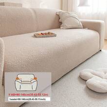 1pc Teddy Fleece Sofa Cover, Non-Slip & Durable, Pet-Friendly, Fade-Resistant, Versatile, Scratch-Proof, High Elasticity, Available In Multiple Colors, Fashionable & Comfortable, Machine Washable, Reusable, Suitable For All Seasons - Khaki - View 11