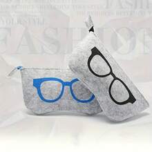 5pcs/Set Unique Soft Felt Eyeglass Cases - Colorful Eye Design, Portable Durable Fashion Eyeglass Holder, Unisex, Zipper Closure, Cute Eyeglass Case - Multicolor - View 4