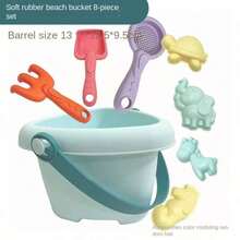 1 pièce - Seau de plage - Jouet de plage - Jouet aquatique pour adolescents - Jouet d'été - Cadeau parfait - Cadeau d'anniversaire - Cadeau de la Saint-Valentin - Cadeau - Cadeau - Collection - Multicolore - Voir 10